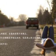 118图库印刷彩色黑白乖乖图35